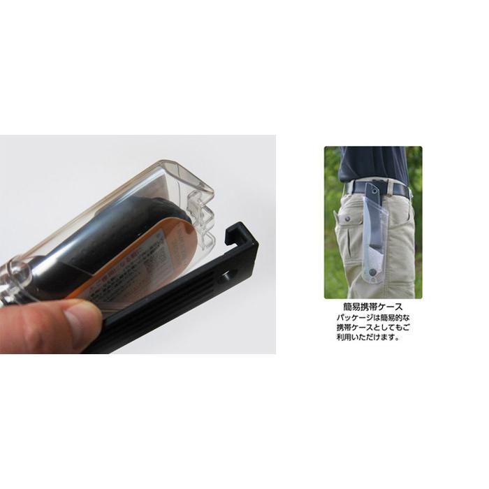 Silky Gomboy 460 - изогнутое полотно, средний зуб