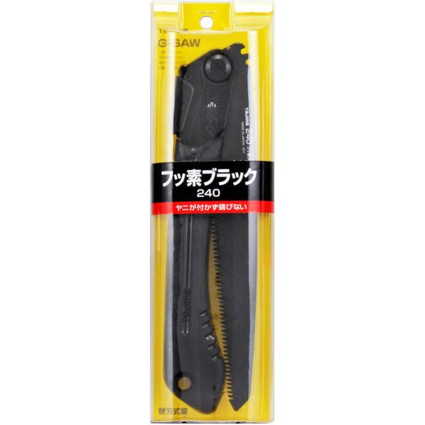 Складная пила Tajima G-SAW 240мм