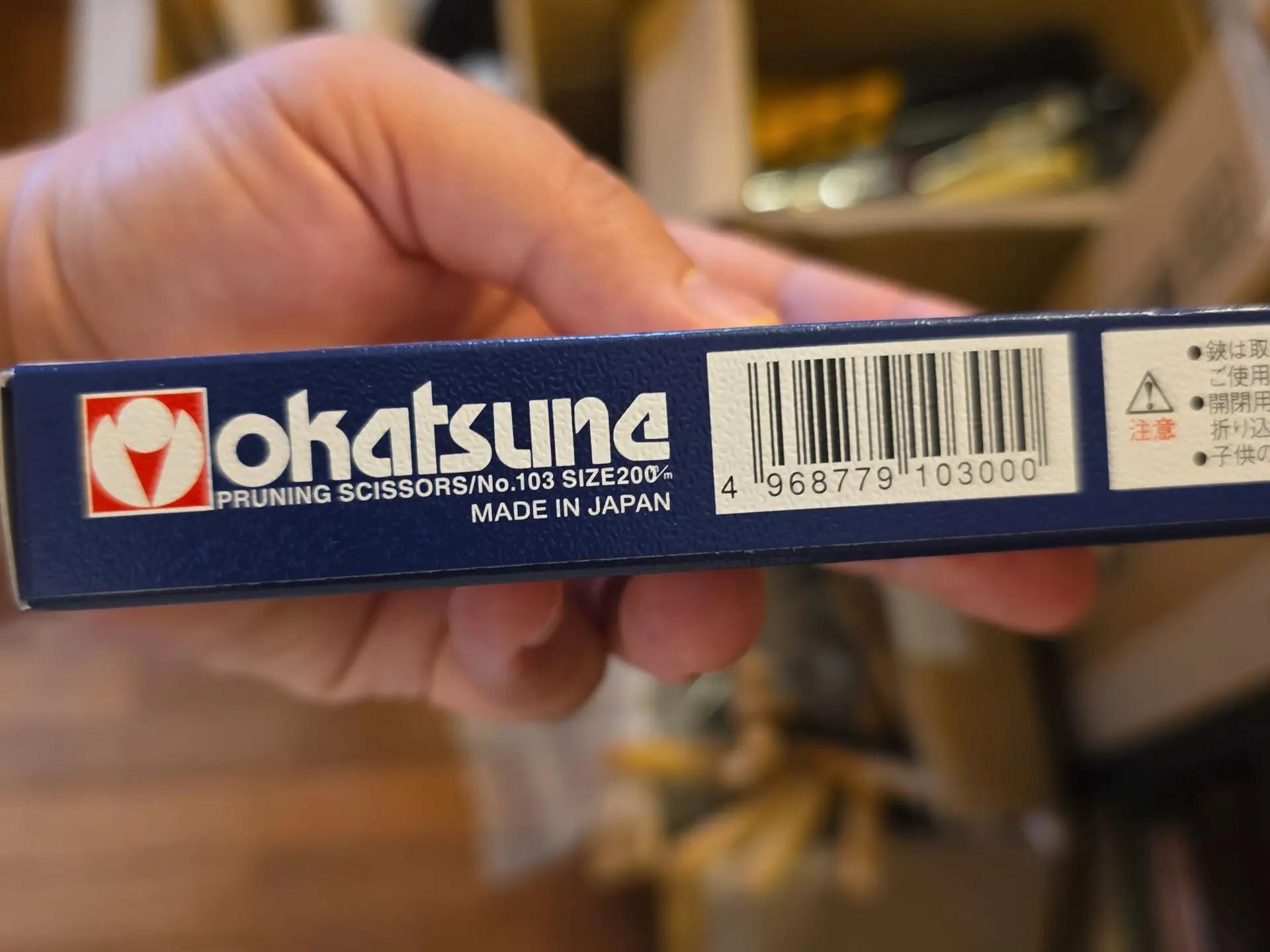 Как отличить подделку, на примере секатора Okatsune 103 — фото 2