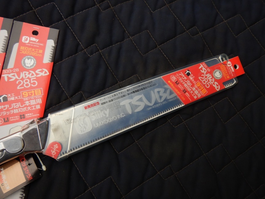 Silky Tsubasa 280mm