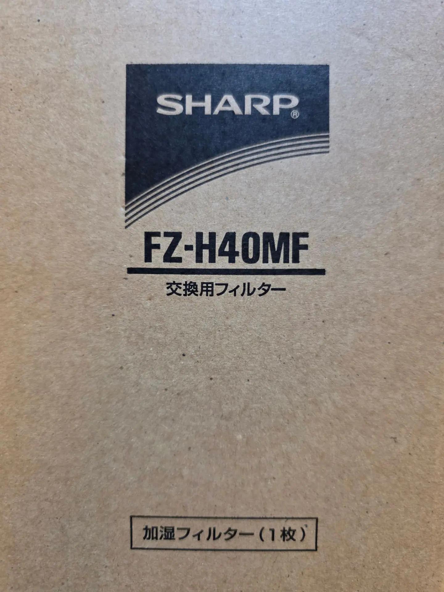 Фильтры для увлажнителей воздуха FZ-H40MF