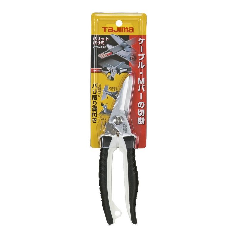 Кабелерез Tajima DK-BB50