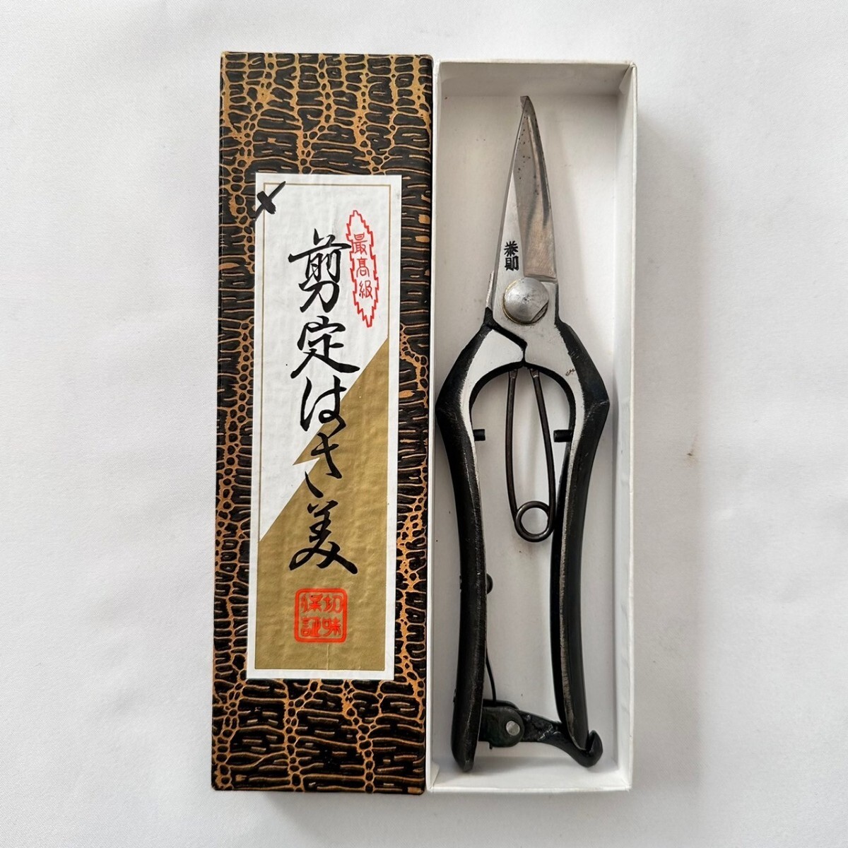 Ножницы Yasunori Snips 190мм