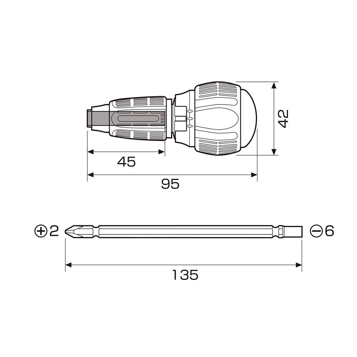 Отвёртка реверсивная Anex 397-D