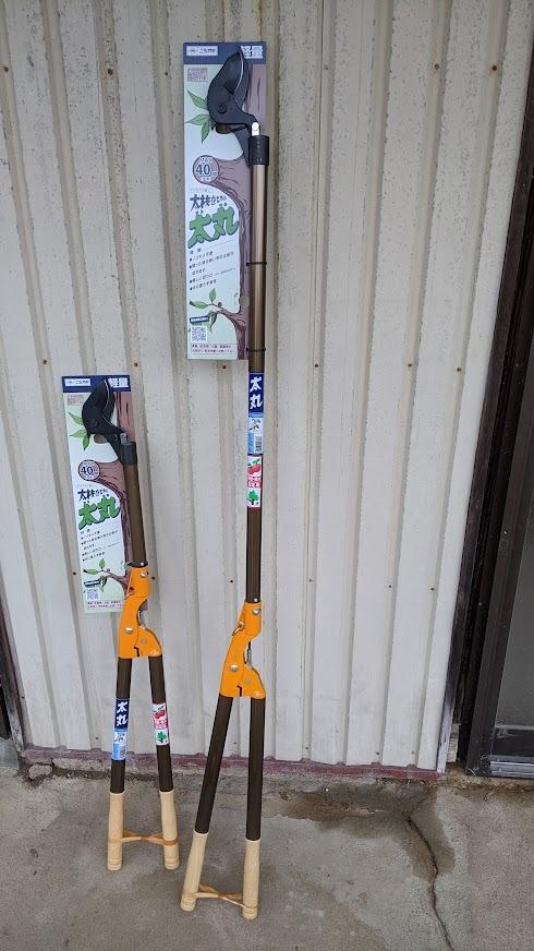 Секаторы Nishigaki Futomaru N-154 длина 1.5m
