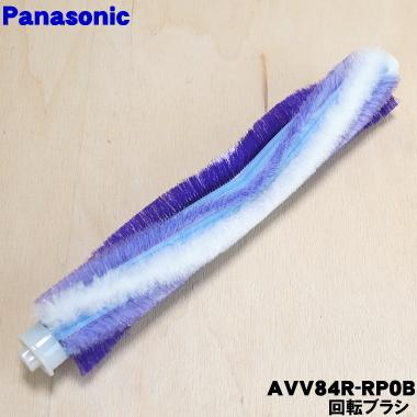 Рассходники для пылесосов Panasonic