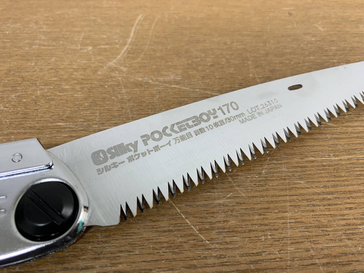 Silky Pocketboy 340, прямое полотно, средний зуб
