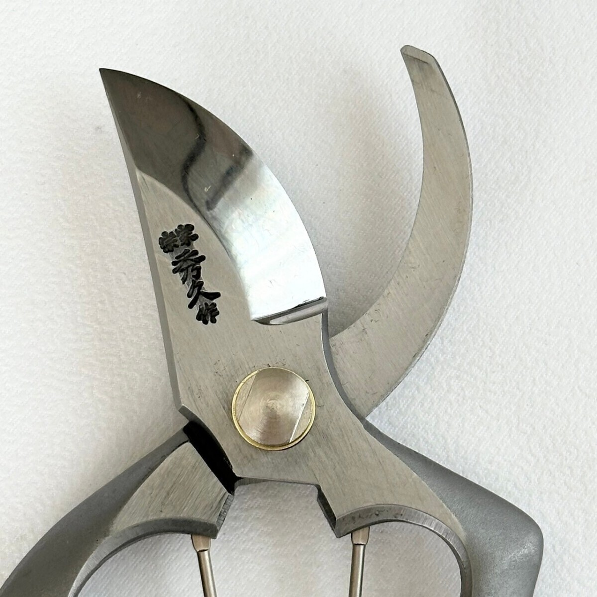 Секатор из нержавеющей стали Hidehisa T-513, 200мм