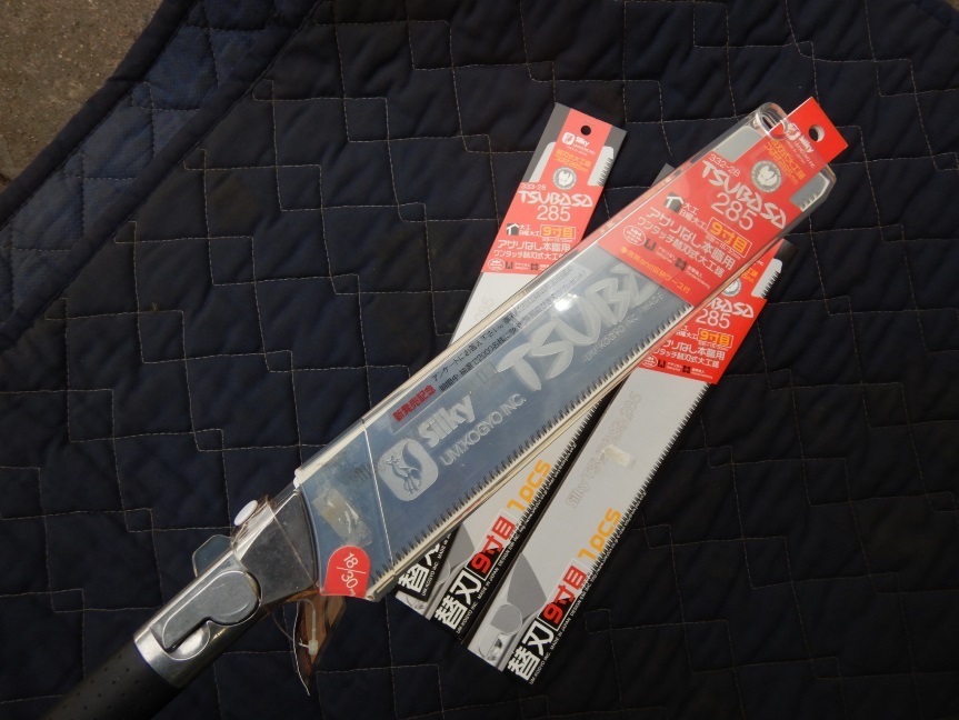 Silky Tsubasa 280mm