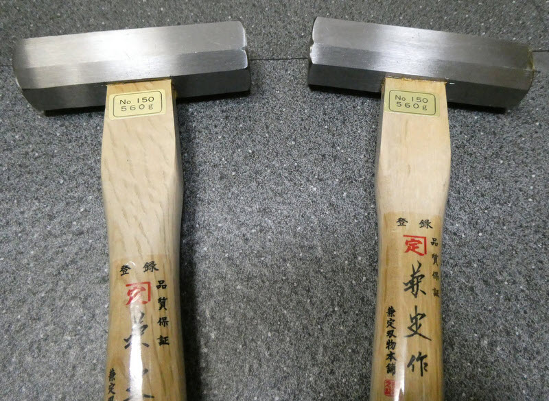 Молотки Kanesada N170, 560гр