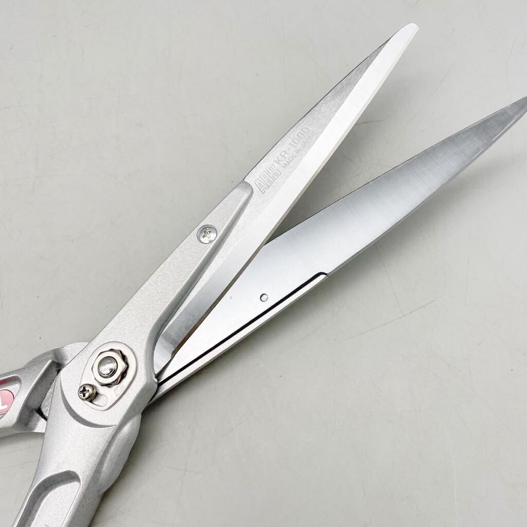 Кусторезы ARS KR-1000L