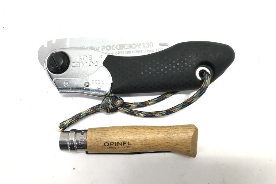 Silky Pocketboy 340, прямое полотно, средний зуб