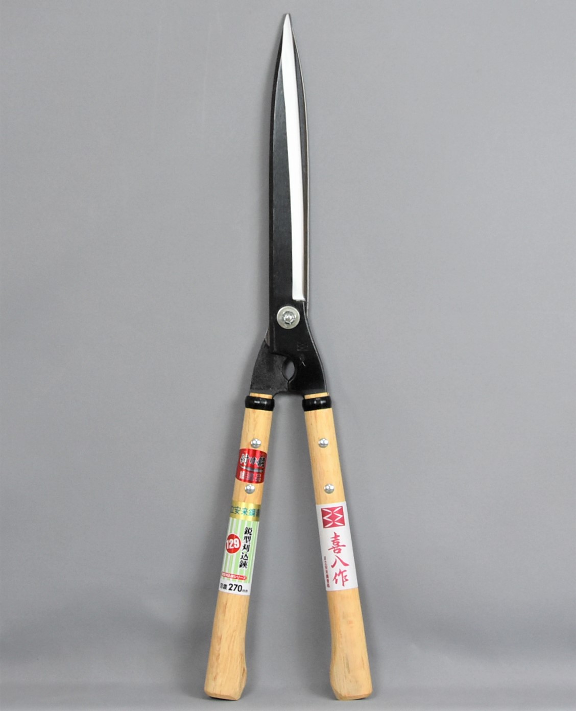 Кусторезы Yoshioka Masamune N129, лезвия 270 мм, ручки 270мм