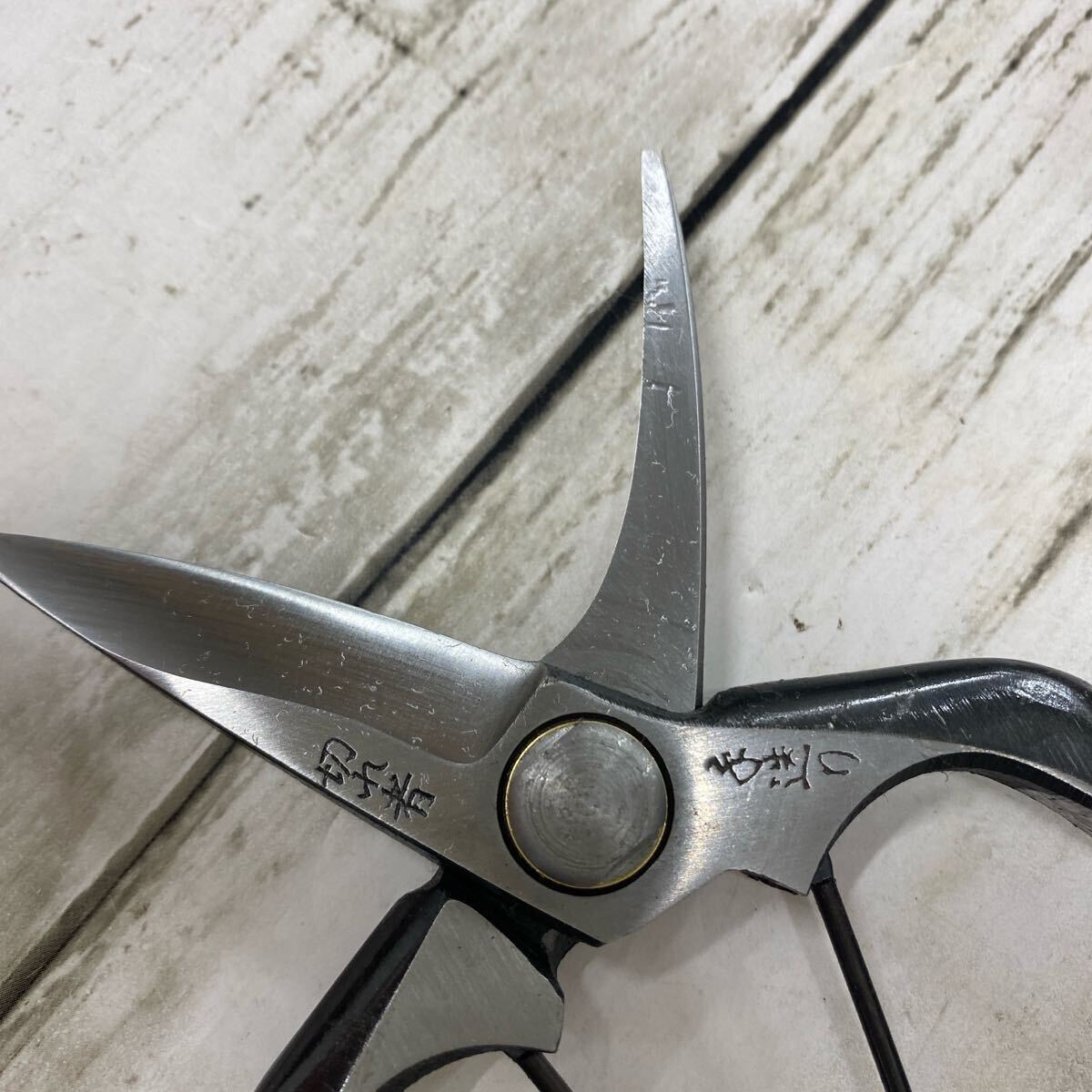 Ножницы Onogawa Snips 180 мм